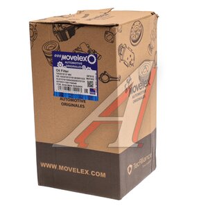 Изображение 4, 1002018137-MX Фильтр масляный SHACMAN SHAANXI МАЗ-5440, 6430 дв.WP7 MOVELEX