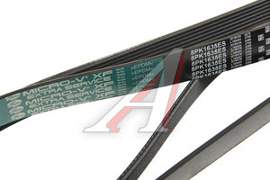 Изображение 2, 8PK1635ES Ремень приводной поликлиновой 8PK1635 (ЗАМЕНА НА 8PK1635HD) GATES