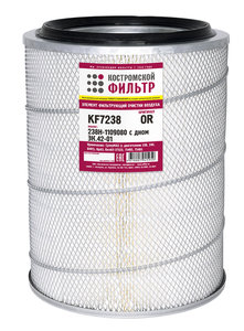 Изображение 1, KF7238 OR Элемент фильтрующий ЯМЗ-238, 240, 8401 воздушный металл.сетка с дном Оригинал КОСТРОМСКОЙ ФИЛЬТР