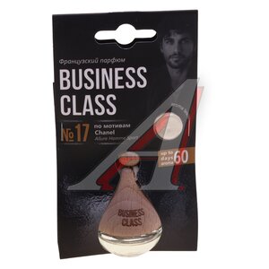 Изображение 1, AR1BC117 Ароматизатор подвесной жидкостный (Chanel) 7мл "Drop of Business Class" FRESHCO