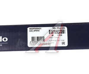 Изображение 4, MOP045431 Амортизатор HYUNDAI Elantra (00-) крышки багажника (1шт.) MANDO