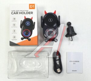 Изображение 2, D1 Держатель телефона с беспроводной зарядкой