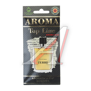 Изображение 1, №69 Terre Hermes Ароматизатор подвесной пластина (№69 Terre Hermes) TOP LINE
