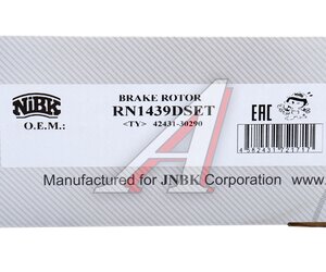 Изображение 7, RN1439DSET Диск тормозной TOYOTA Crown (09-) задний (перфорированный) (1шт.) NIBK