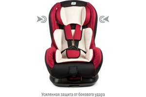 Изображение 2, KRES2078 Автокресло детское 0-18кг (0+/I) 0-4лет марсала Leader SMART TRAVEL