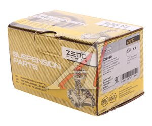 Изображение 3, Z26150 Сайлентблок CHRYSLER Sebring (07-10) рычага подвески задней ZENTPARTS