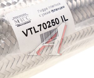 Изображение 3, VTL70250 IL Гофра глушителя 70x250 трехслойная interlock нержавеющая сталь МЗГС