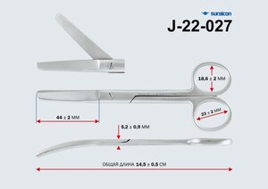 Изображение 2, J-22-027 Ножницы хирургические угловые 140мм SURGICON