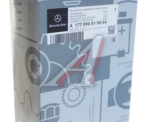 Изображение 5, A177094010064 Фильтр воздушный MERCEDES E (W213) (16-) правый OE
