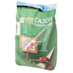 Изображение 1, 4660001290990 Семена газона 10кг ЗЕЛЕНЫЙ УГОЛОК