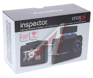 Изображение 5, CROSS Видеорегистратор с радар-детектором GPS INSPECTOR