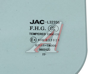 Изображение 2, 87111-7A000 Стекло задка JAC OE