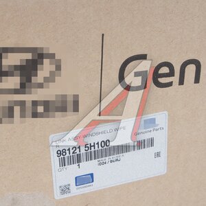 Изображение 6, 98121-5H100 Трапеция стеклоочистителя HYUNDAI HD35 (04-) OE
