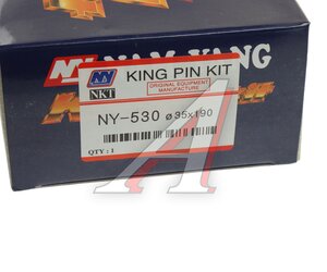 Изображение 6, NY-530 Ремкомплект MITSUBISHI Fuso 6D16/6M60/FK622/FK61 шкворня (2шт.) (d=35х190) NAM YANG