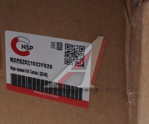 Изображение 4, NSP02921022F020 Фара KIA Cerato (04-) правая NSP