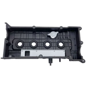 Изображение 2, Z16313R Крышка клапанная HYUNDAI Accent (94-) ZIKMAR