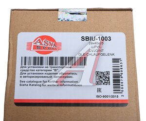 Изображение 4, SBIU-1003 ШРУС внутренний SUBARU Impreza ASVA