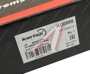 Изображение 3, KD0550 Диск тормозной LIFAN X60 задний (1шт.) KORTEX