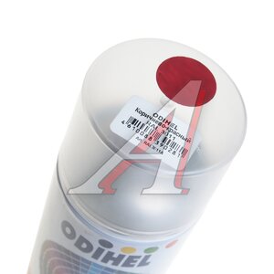 Изображение 2, RAL3011A Краска коричнево-красная RAL3011 алкидная аэрозоль 520мл ODIHEL