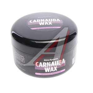 Изображение 1, SS985 Полироль кузова с воском карнауба 180гр Carnauba WAX SHINE SYSTEMS