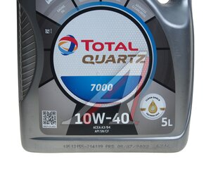 Изображение 2, 214109 Масло моторное TOTAL QUARTZ 7000 10W40 п/синт.5л (Уценка)