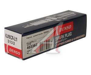 Изображение 2, PK16PRL11 Свеча зажигания DENSO