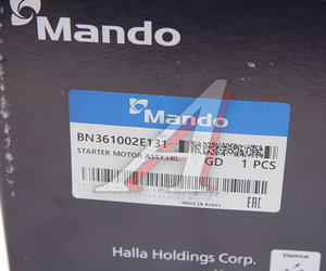 Изображение 6, BN361002E131 Стартер HYUNDAI i40 (14-) (6MT), Elantra (14-) MANDO