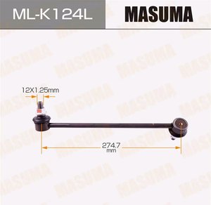 Изображение 2, ML-K124L Стойка стабилизатора HYUNDAI Starex H-1 (08-) переднего левая MASUMA