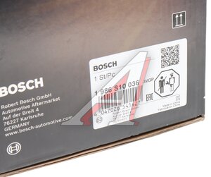 Изображение 6, 1986S10036 Стартер IVECO (12V/3кВт) BOSCH