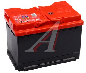 Изображение 3, 6СТ75(0) Аккумулятор AWA EFB 75А/ч обратная полярность