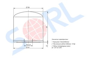 Изображение 6, 35130010730 Фильтр осушителя DAF CF75, 85, 95 (M41х1.5мм H=134мм) SORL