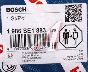 Изображение 4, 1986SE1883 Привод стартера AUDI A6 (бендикс) BOSCH