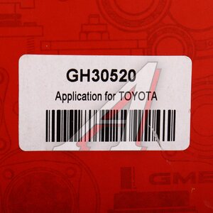 Изображение 4, GH30520A Ступица TOYOTA Yaris (99-) задняя в сборе GMB