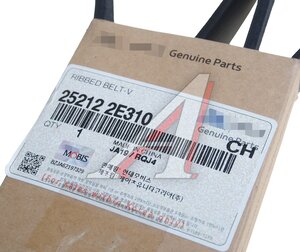 Изображение 3, 25212-2E310 Ремень приводной поликлиновой 6PK1778 HYUNDAI Sonata (14-) OE