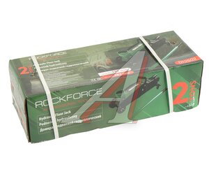 Изображение 7, RF-DT2502 Домкрат подкатной 2т 133-387мм ROCKFORCE
