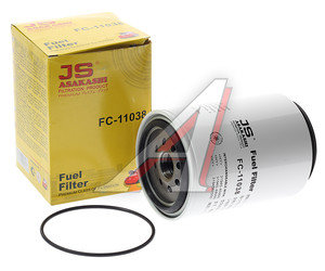 Изображение 2, FC11038 Фильтр топливный HYUNDAI HD65, 78, County дв.D4DD JS ASAKASHI
