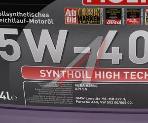 Изображение 4, 2194 Масло моторное SYNTHOIL HIGH TECH 5W40 синт.4л LIQUI MOLY