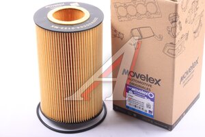 Изображение 1, 200V055040122-MX Фильтр масляный SITRAK HOWO дв.MC11, MC13 MOVELEX