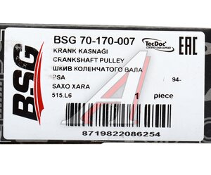 Изображение 5, BSG70170007 Шкив PEUGEOT Partner (01-) CITROEN Berlingo (00-) коленвала BSG