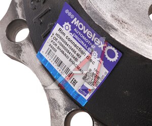 Изображение 4, HD90009410456-MX Фланец SHAANXI SHACMAN Х6000 ступицы передней MOVELEX