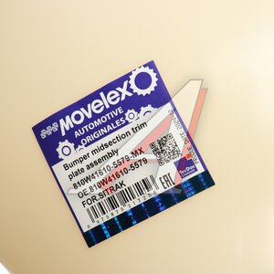 Изображение 4, 810W416105579-MX Накладка бампера SITRAK переднего левая (под покраску) MOVELEX