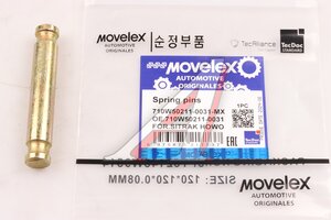 Изображение 1, 710W502110031-MX Палец SITRAK HOWO колодки тормозной MOVELEX
