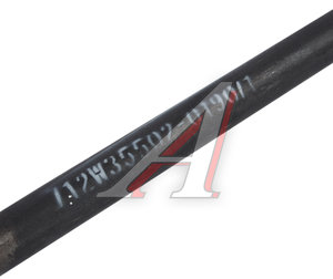 Изображение 3, 712W355020190 Полуось SITRAK C7H MAX HOWO T5G моста правая OE