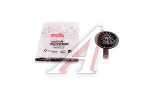 Изображение 2, 3721010-C6100-MX Сигнал звуковой DONGFENG электрический MOVELEX