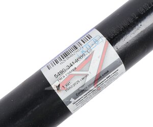 Изображение 4, 5490-3414009-12 Тяга рулевая КАМАЗ-5490 продольная в сборе ROSTAR