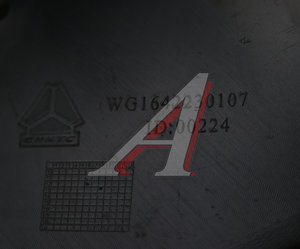 Изображение 3, WG1642230107 Крыло SITRAK HOWO верхнее левое задняя часть (под покраску) OE