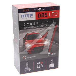 Изображение 3, DPD8S6 Лампа светодиодная 12V D8S 25W PK32d-1 (2шт.) MTF