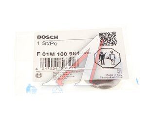 Изображение 3, F01M100984 Сальник ТНВД (20мм) BOSCH