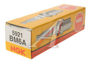 Изображение 3, 5921 Свеча зажигания мото NGK