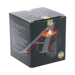 Изображение 2, MFC-05 Ароматизатор ароматическая свеча (BRONZED SANDAL WOOD&VANILLA) MAXI FRESH